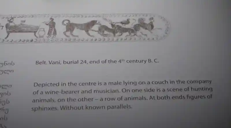 Gold belt with depiction of sphinx and other animals